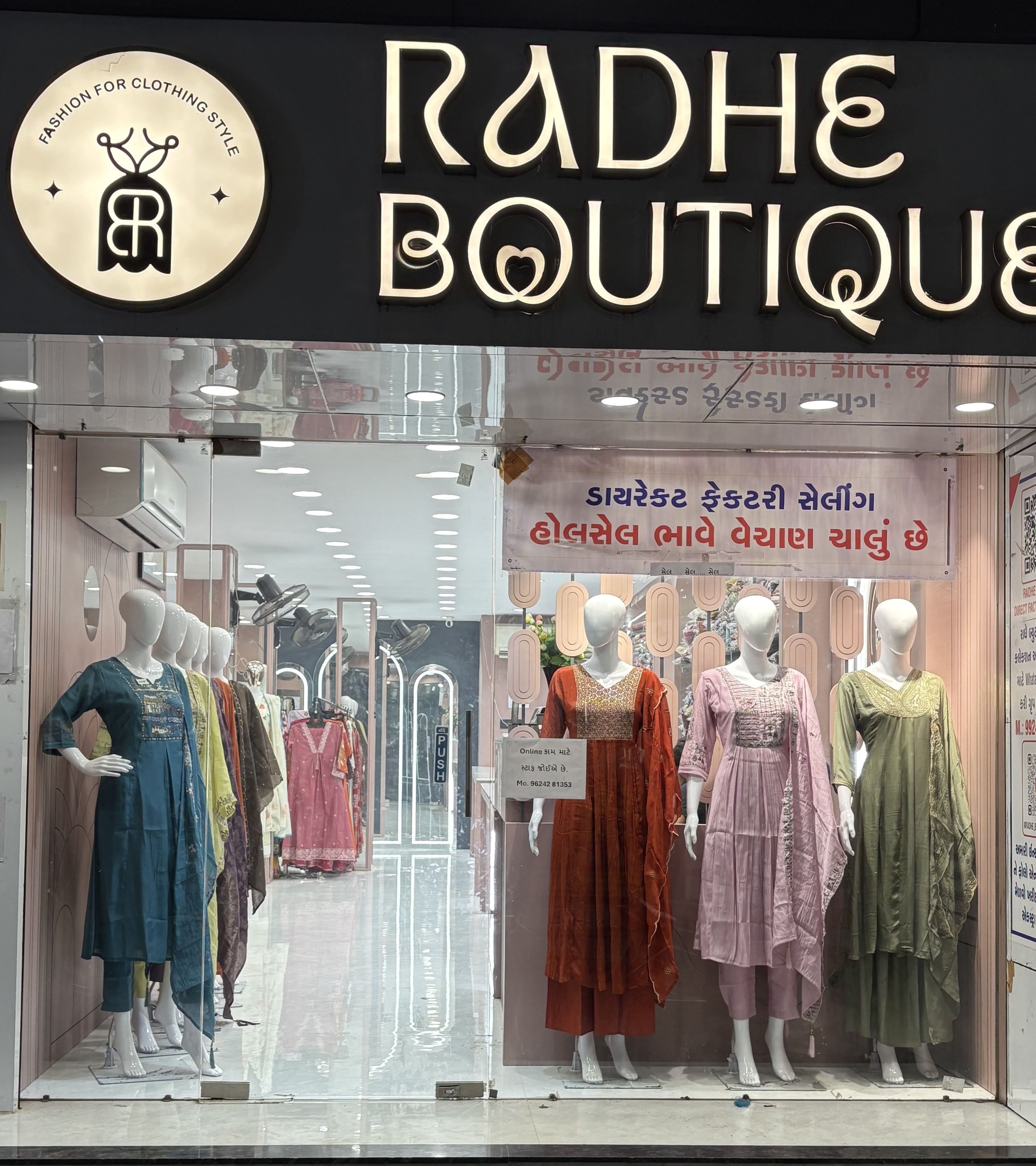 Radhe Beautic Store - Image 1